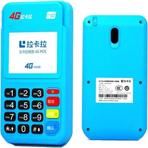 平凉拉卡拉电签版扫码POS机